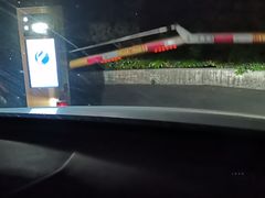 -淞虹路P+R停车场