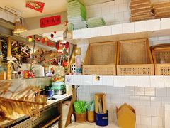 -野草莓自由市场