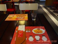 -Mr.Pizza米斯特比萨(苏州平江万达广场店)