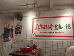 -聂发财重庆江湖菜(解放碑店)