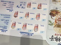 -DQ·蛋糕·冰淇淋(南开大悦城2F店)
