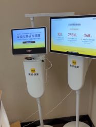 -上海玫瑰医疗美容医院