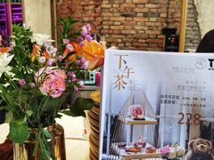 -馨园villa融合菜(东山店)