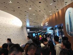 -上海中心大厦