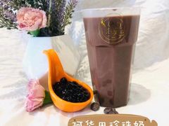 阿华田珍珠奶-小鱼泡芙