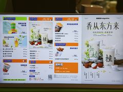 -桂桂茶(五角场万达广场店)