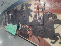 -安远门(地铁站)