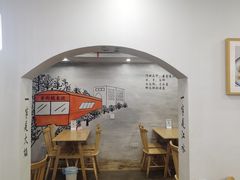 -正南齐北·老街糯米团(洪崖洞店)