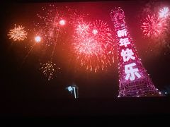 -武商摩尔影城(国广IMAX激光店)
