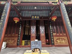 -长春观