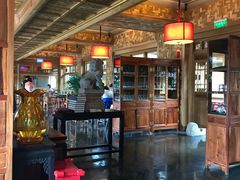 大堂-那家山城(樱桃园店)