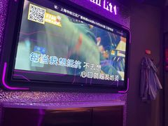 -星聚会KTV(上海松江万达店)