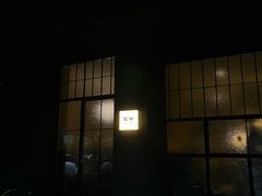 -灶咖KITCHEN