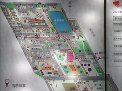 -杨家埠民间艺术大观园