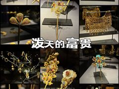 -上海观复博物馆