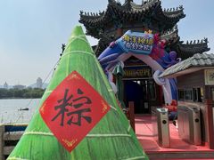 -大明湖海底世界