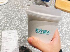 -sugarman espresso素饮糖人高新咖啡工厂