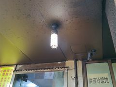 -阿麟馄饨(延长路店)