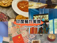 -木尔坦·Multan巴基斯坦清真餐厅halal(大智嘉园店)