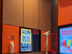 -星聚会KTV(复地活力城店)
