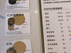 -稀物集咖啡(徽州大道店)