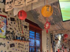 -三杯赤運·中式小酒馆(所城里店)