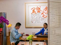 -七色云蔬食(喜邻里店)