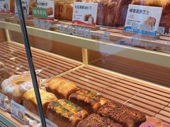 -爸爸糖手工吐司(上海五角场万达店)