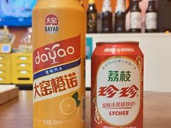-大茗东北烧烤·鹤岗小串·老式麻辣烫(紫藤路店)