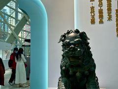 -凤凰中心