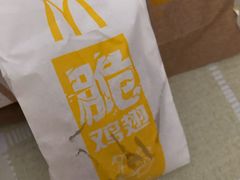 -麦当劳(伟城广场店)
