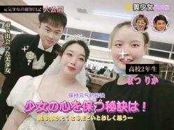 点击看大图 -唯一视觉婚纱摄影(李家村店)