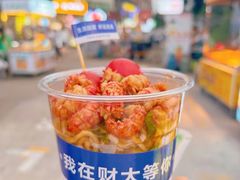 -财大小吃街·小吃侠