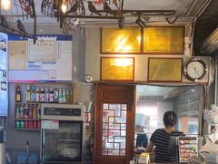 -节节香.成都非遗肥肠粉(总店)