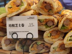 -BROAD面包路·欧式面包(龙湖时代C馆店)