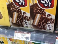 -城市之间超市(圆融星座店)