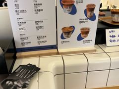 -阿那亚第六食堂(文创街区店)