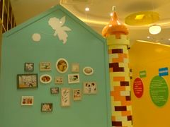 -饭米多蔻中英文绘本馆(苏州美罗店)