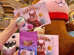 -松雷商业(南岗店)