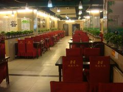 -鸿盛火锅(重庆路店)