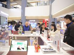 每次路演都是最完美的邂逅-微软授权专卖店(陆家嘴中心店)