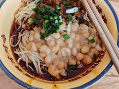 -十八梯邓凳面(大坪正街店)