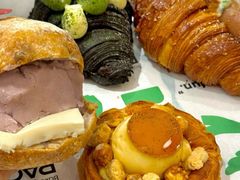 -PAOPAO Bakery&Café(港汇店)
