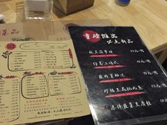 菜单-二孃鸡爪爪(双楠店)