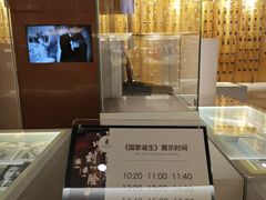 -上海电影博物馆