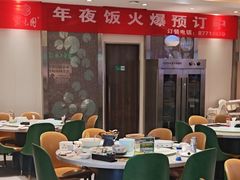 -紫光园(劲松店)