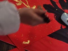 -瑞虹新天地月亮湾