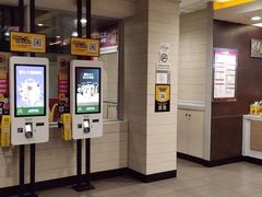 -麦当劳(长乐西洋南路得来速店)