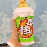 🌞夏天从一杯🍋柠檬茶开始！