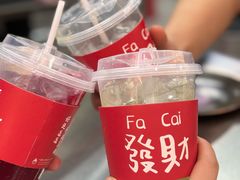 -蓉三少冒烤鸭·四川小吃集(北京首店)